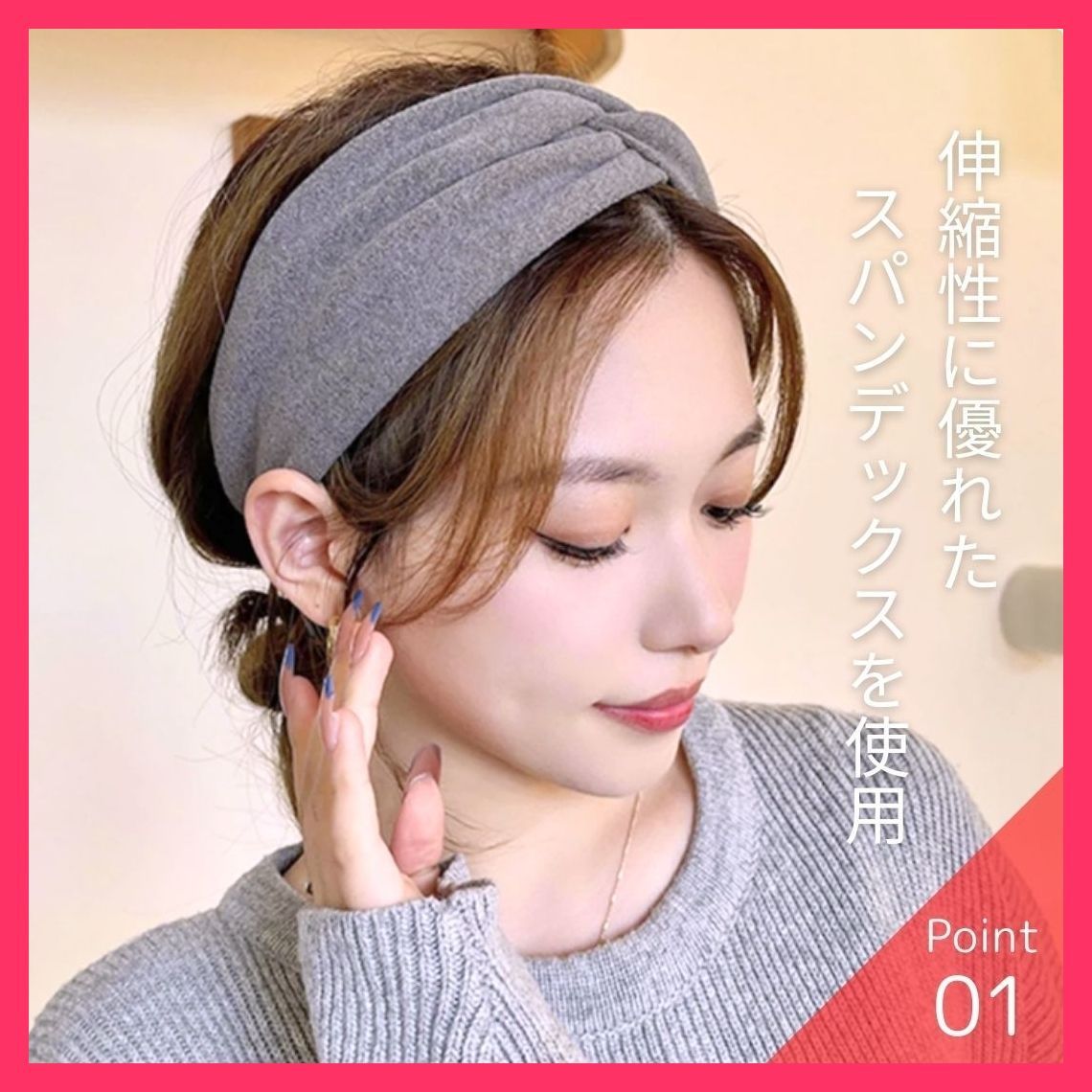 販売休止　大幅限定値下げ　カチューシャ　ヘアバンド 販売休止大幅限定値下げカチューシャヘアバンド