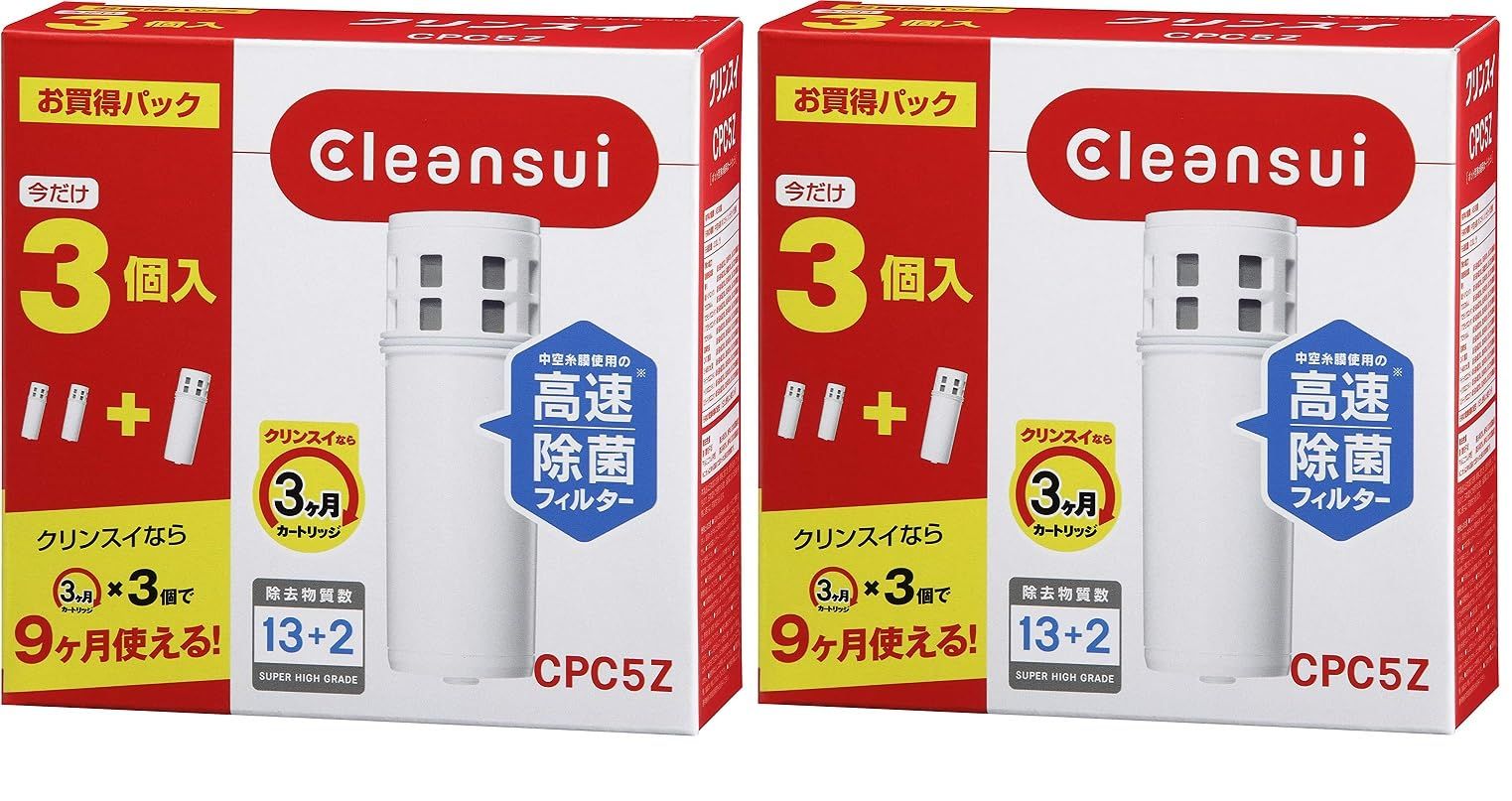 Cleansui BUC12001 浄水器カートリッジ 2本セット Amazon | 三菱