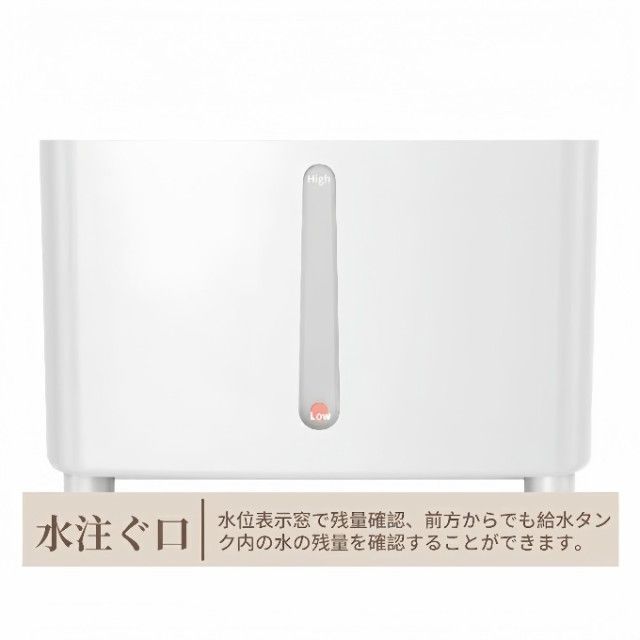 扇風機 羽なし