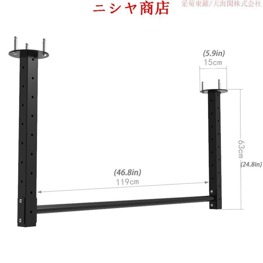 マルチジムけんすいマシーン