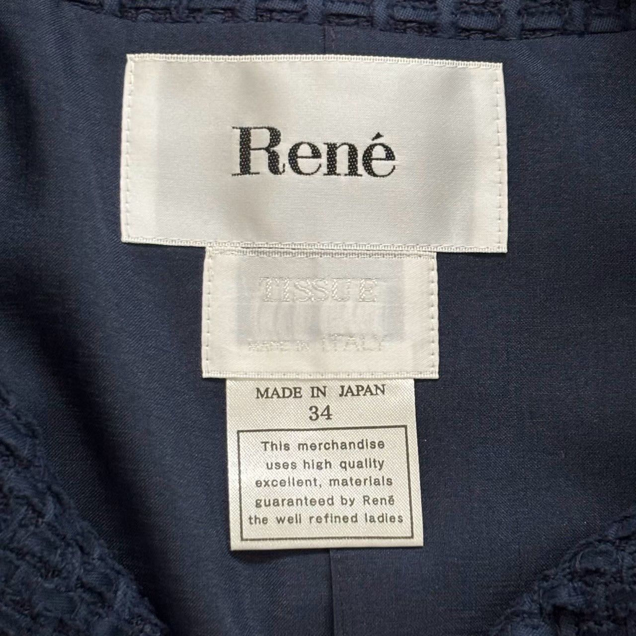 Rene ルネ ノーカラージャケット 紺 ネイビー アウター 入園式