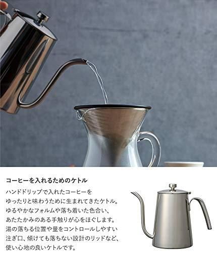 直火 食洗機対応