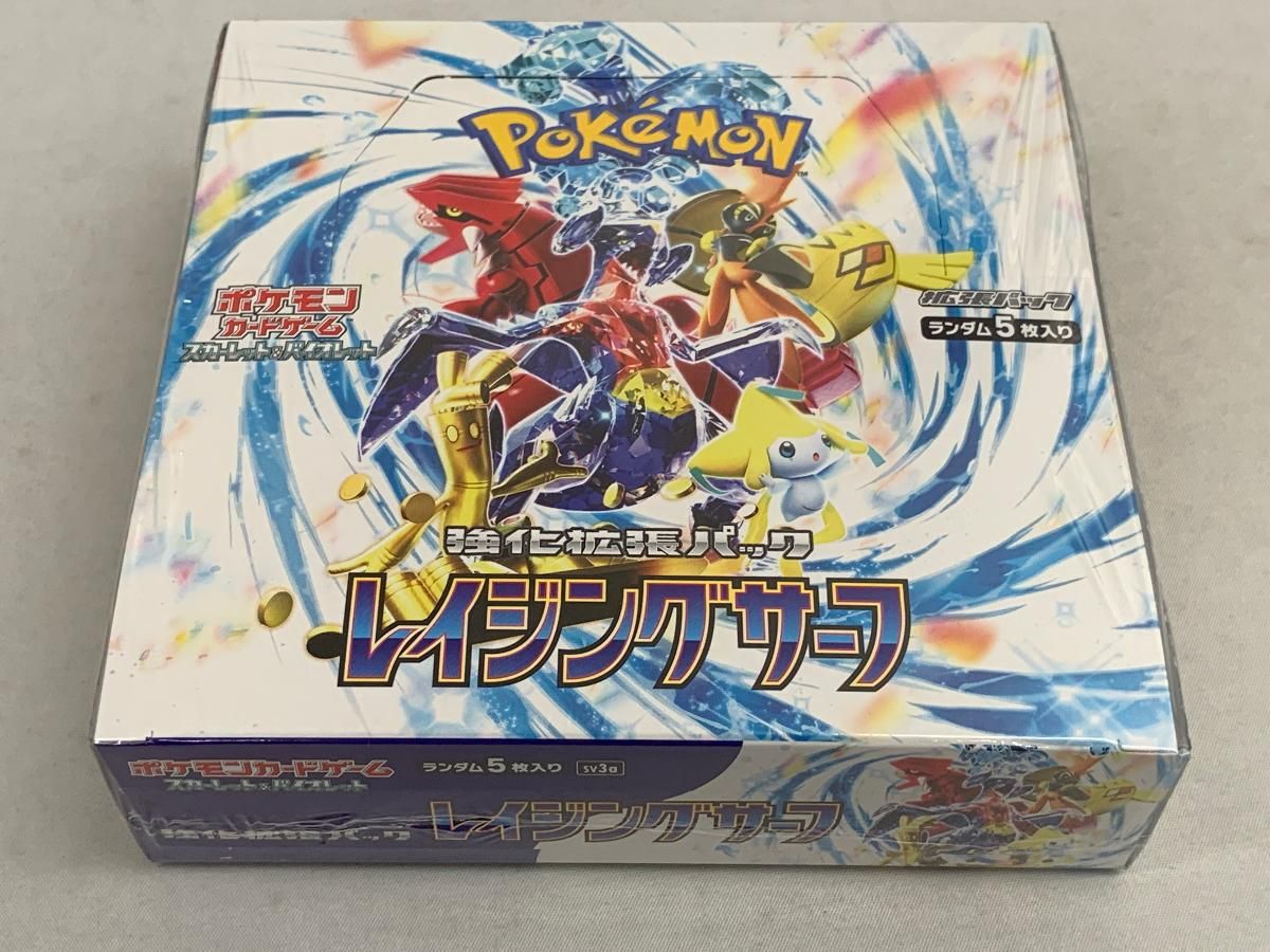 リーリエ 148⁄SM-P プロモ 学園祭2017 ポケモンカードゲーム