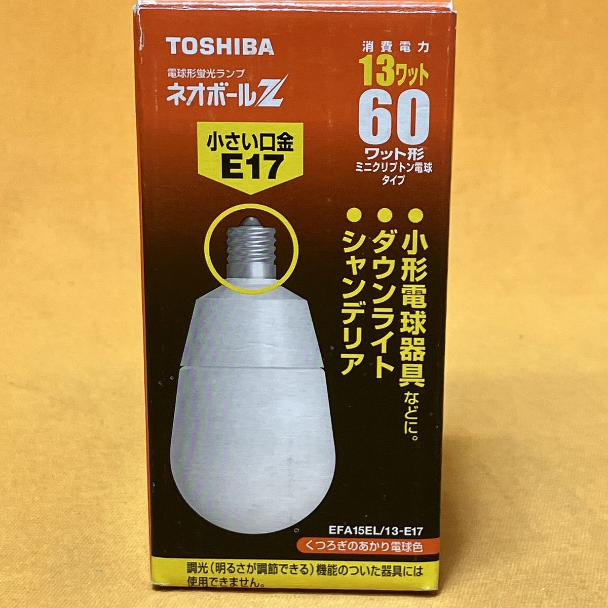 東芝