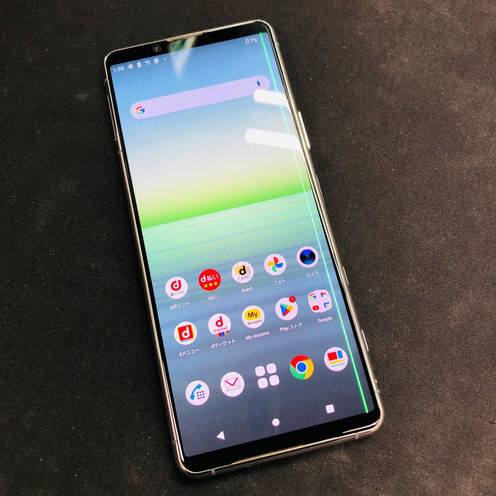 【訳あり】Xperia SO-52A docomo 128GB 訳あり品】Xperia 5 II docomo 128GB SO-52A シルバー - メルカリ