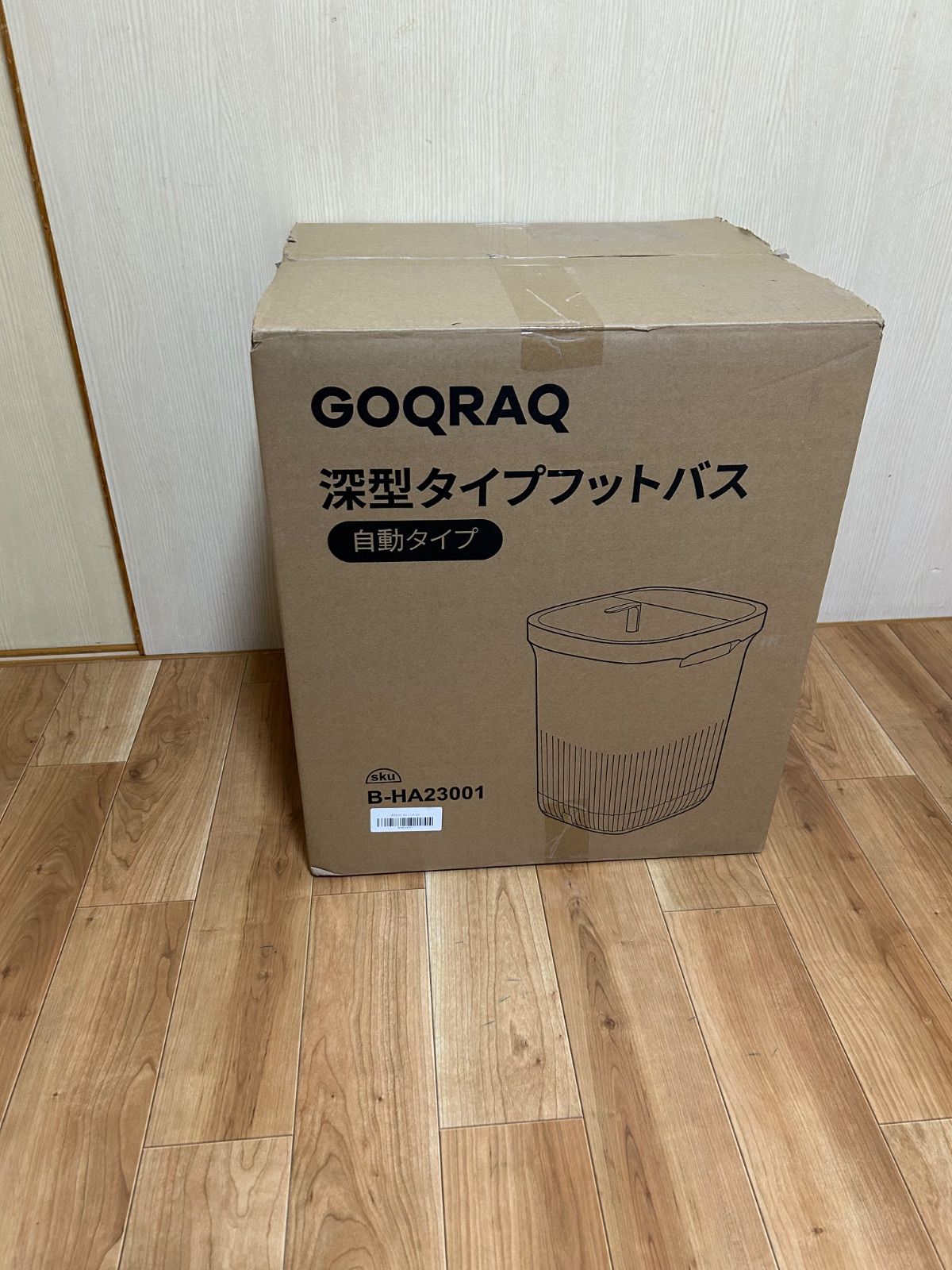 B-HA23001 ホワイト