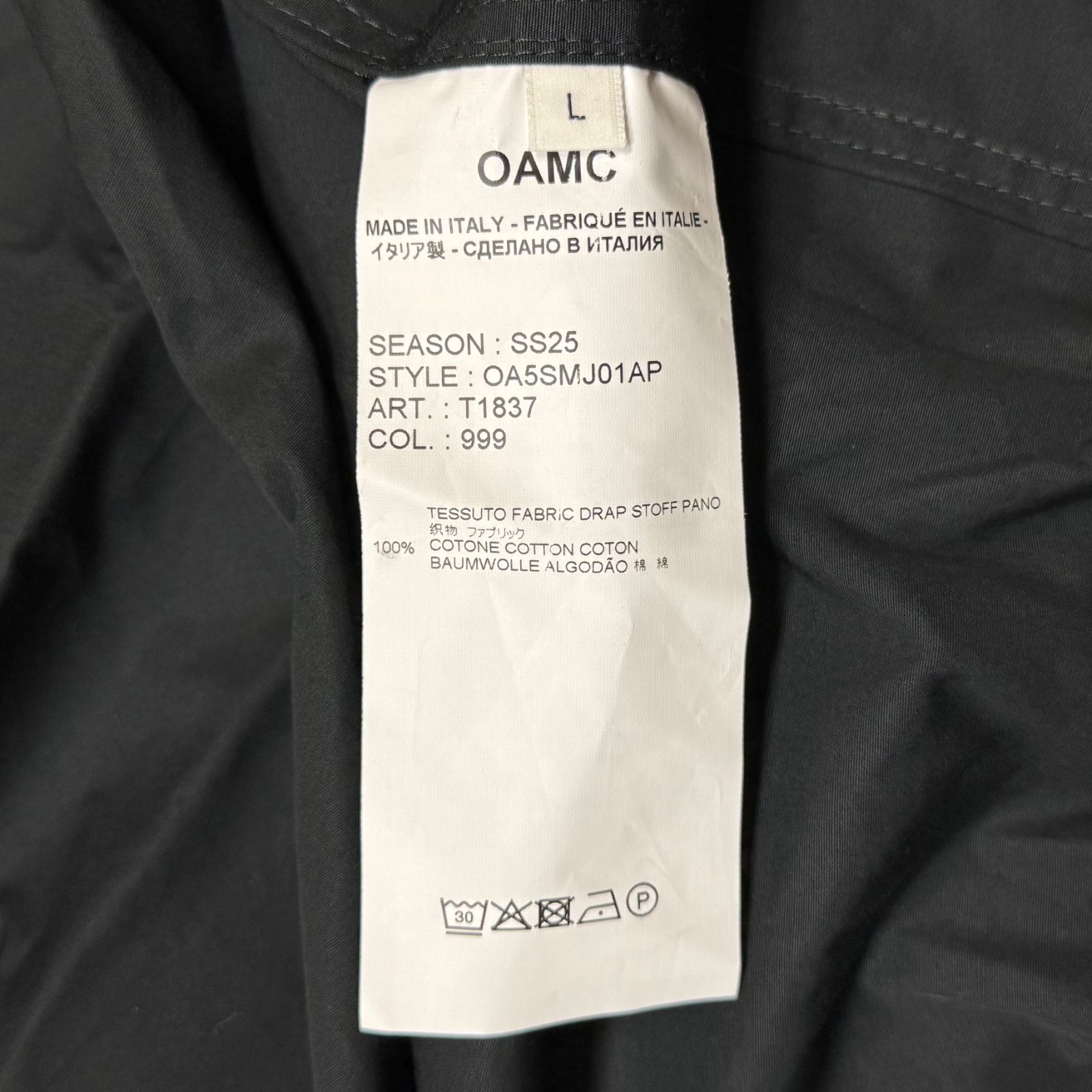 参考上代176000円 未使用品 OAMC 25SS Black Zipped Jacket
