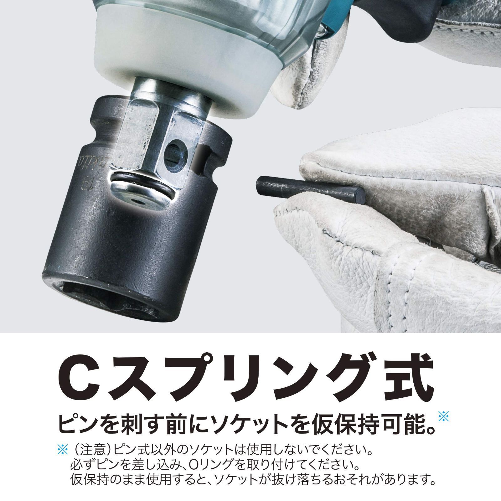 インパクトレンチTW181DZ