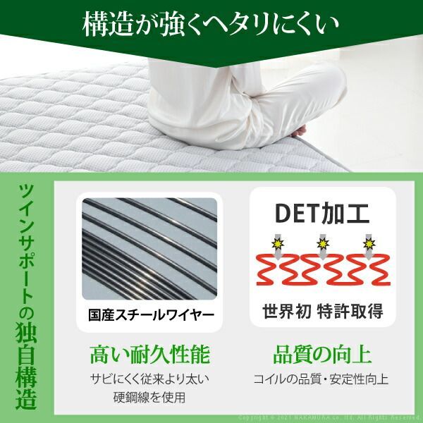 引出しタイプ ダブル