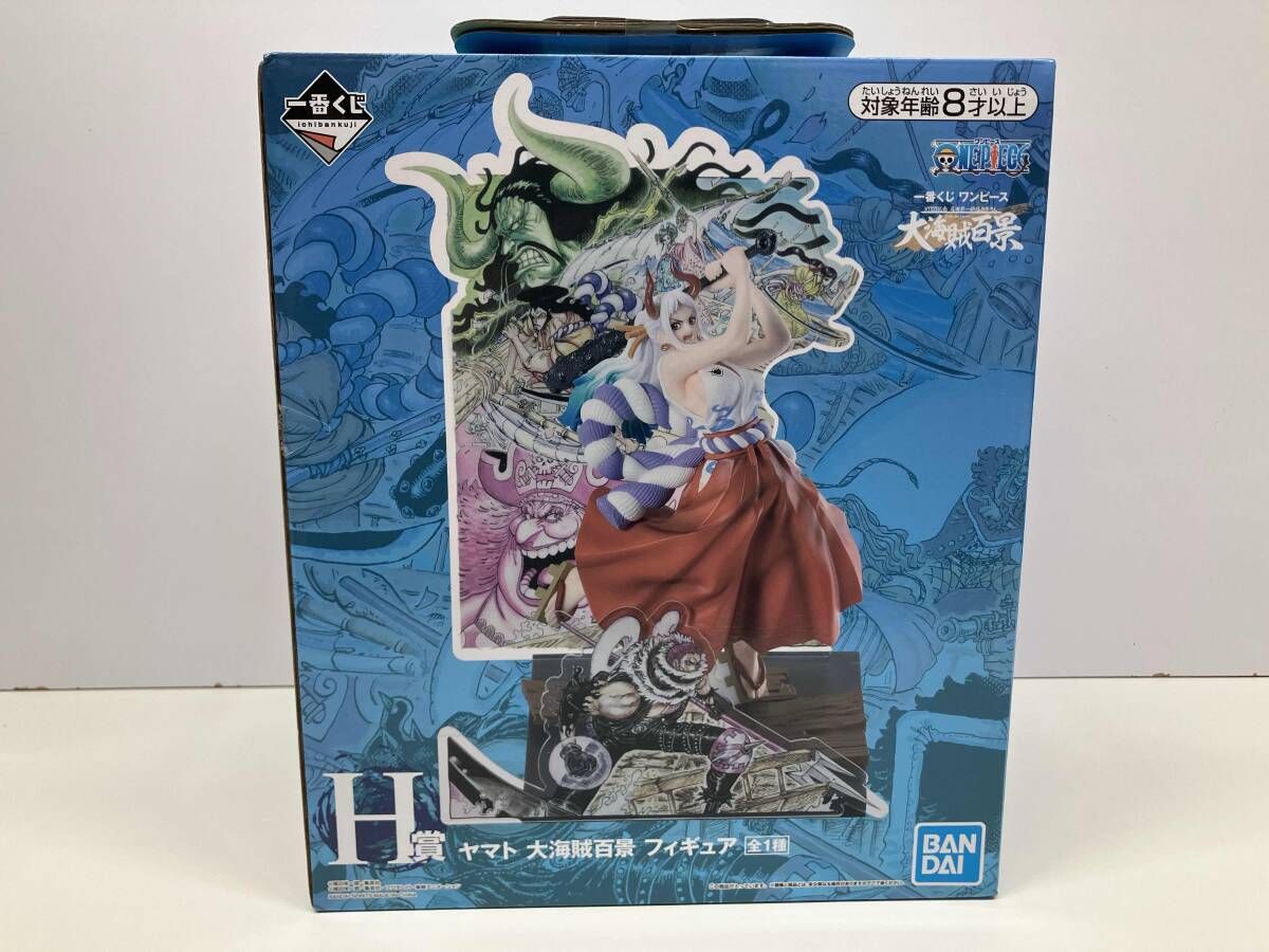 未開封品 H賞 ヤマト 大海賊百景 一番くじ ワンピース WT100記念