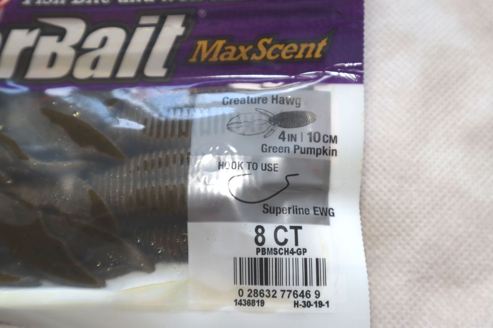 新品 バークレイ マックスセント クリーチャーホッグ Creature H 5点