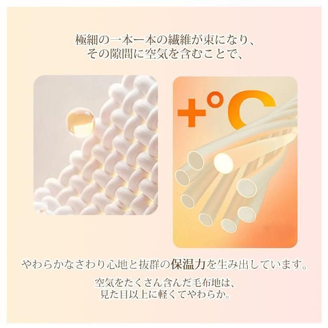 おしゃれ