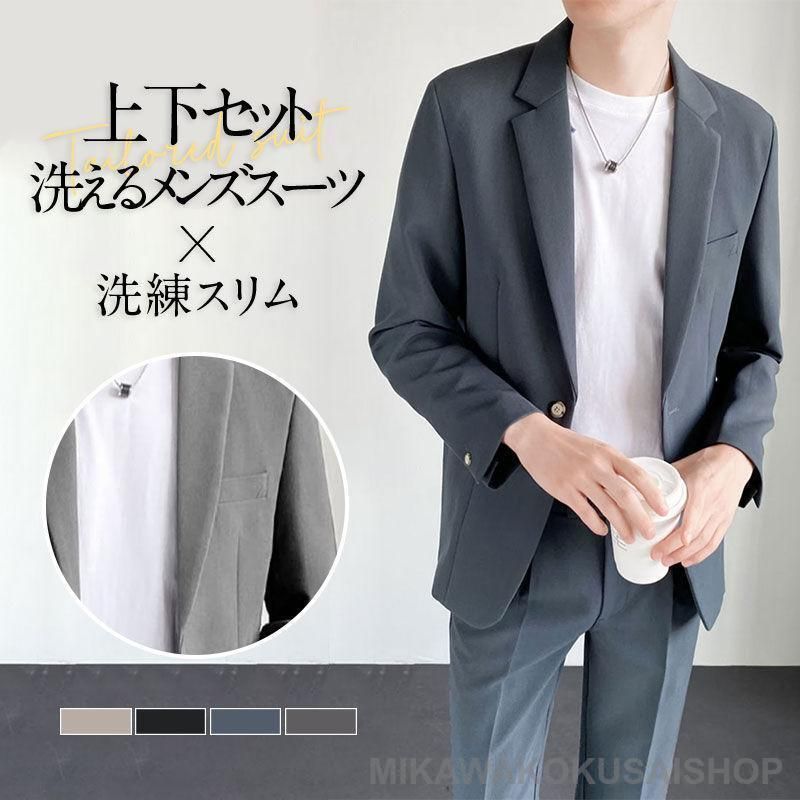 【イタリア生地】美品 ザスーツカンパニー カノニコ スーツ 希少 BE7相当 スーツ／2つボタン／CANONICO／PRUNELLE／グレンチェック／CH22