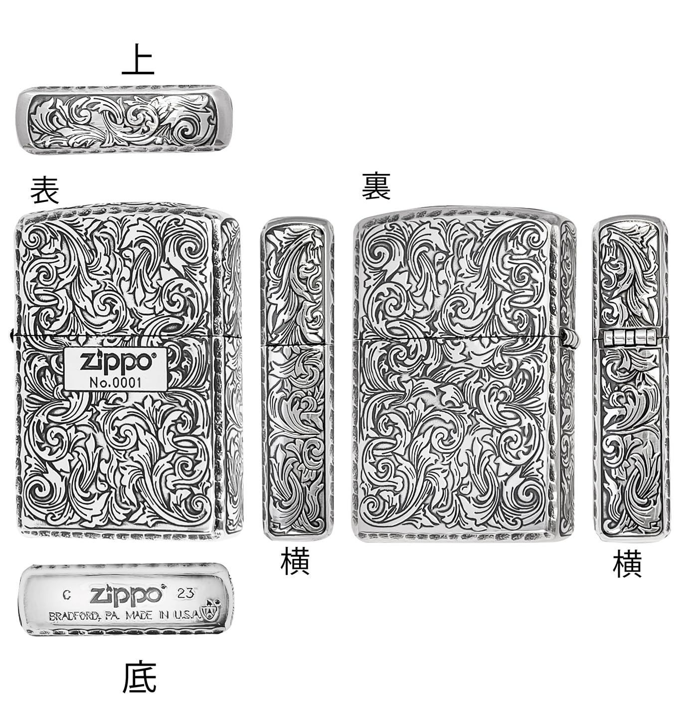 数量 BOX付き アーマー ZIPPO ジッポー 162GI-luxury1 唐草 銀燻し WWW_KANDAIZUMI_COM
