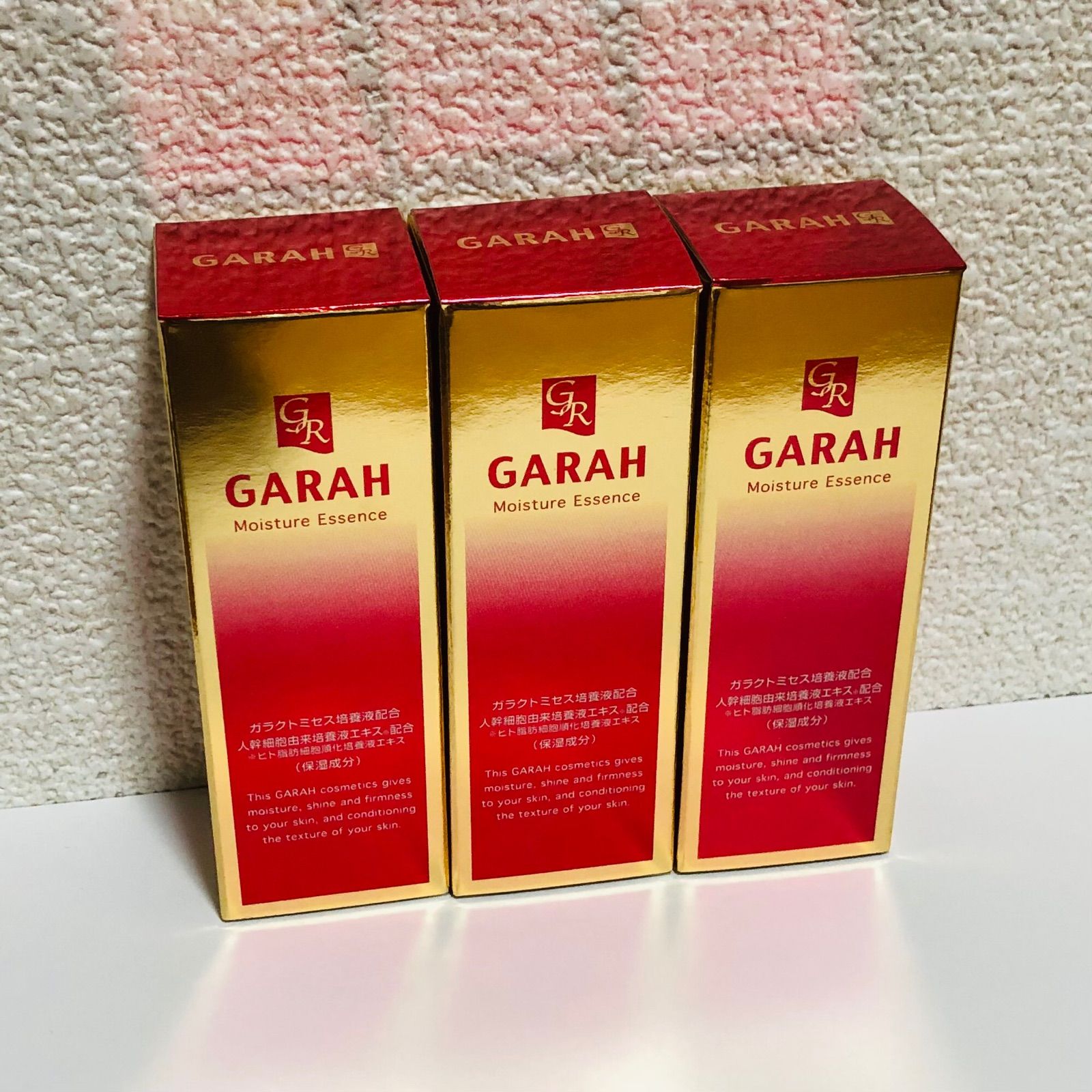 k6.【定価13200円×3個セット】GARAH保湿クリームガラクトミセス培養液