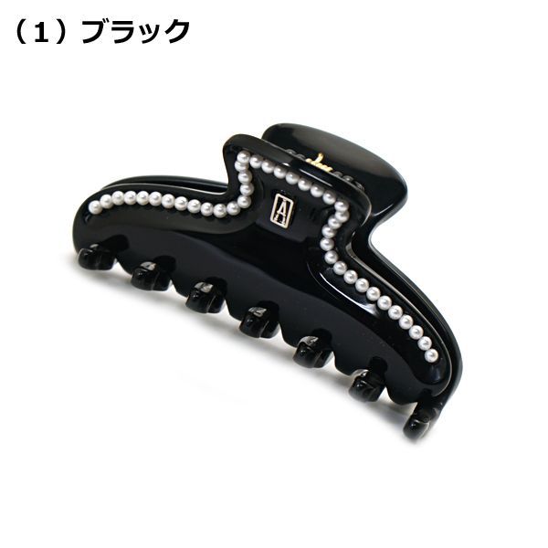 アレクサンドル ドゥ パリ タイムレス ヘアークリップ 髪留め ヘア フランス製 ALEXANDRE DE PARIS TIMELESS NATION ACCS-17241-03