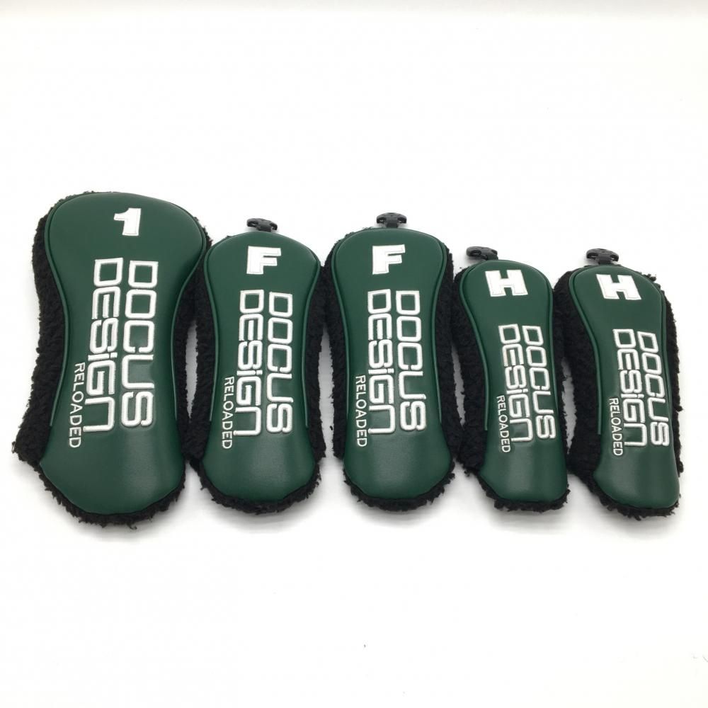 グリーン×黒×白