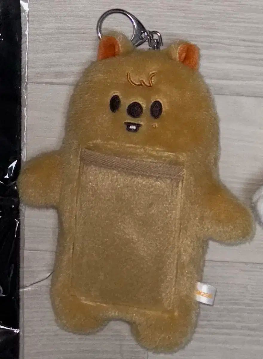 Quokka様 Größe Quoka | TikTok