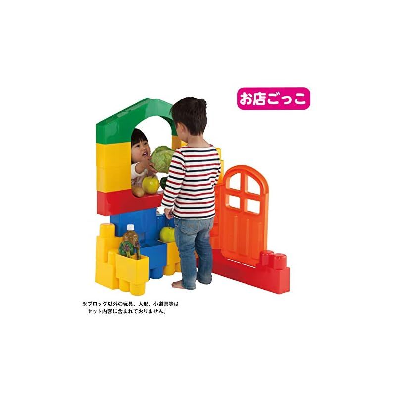 5種類23パーツ入り