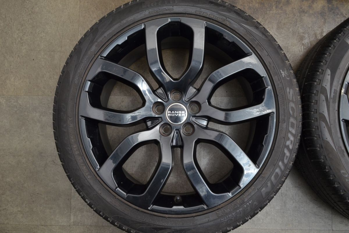 カールソン(Carlsson) 2/6 ブリリアントエディション 20インチ