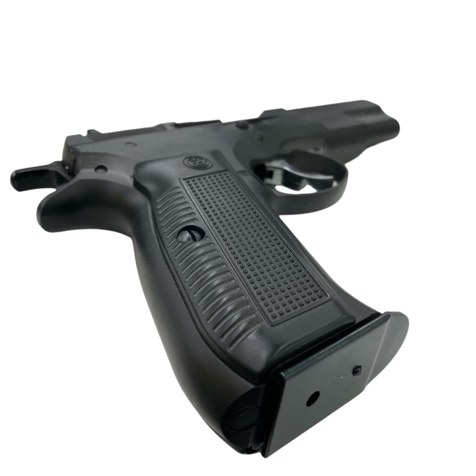 ミニタリー ガスガン