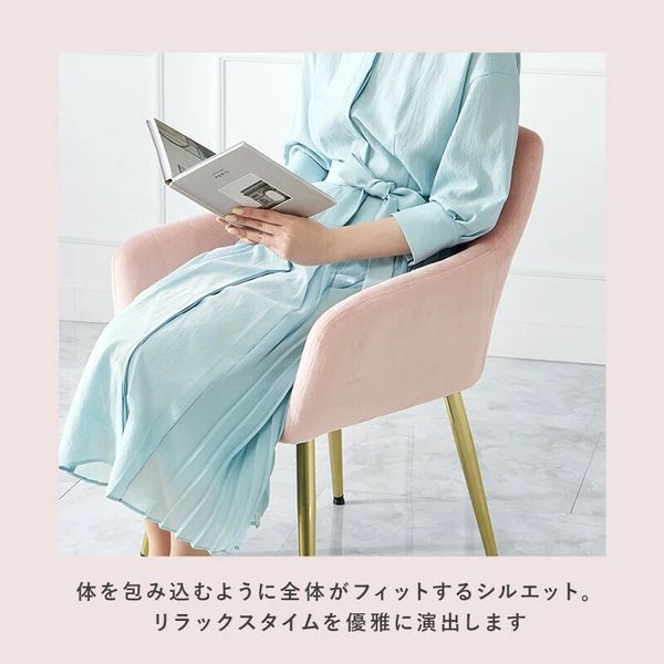 シェルデザイン ベロア風ダイニングチェア クッション付き MARWIL-DEMENAGEMENTS_CH