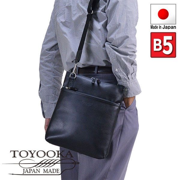 BURBERRY ダレスバッグ サフィアーノレザー ブラック 鍵付き A4OK