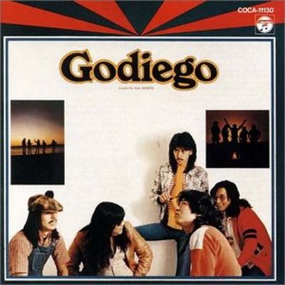 ゴダイゴ(新創世紀)