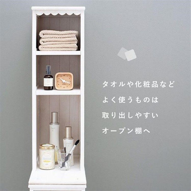 チェスト