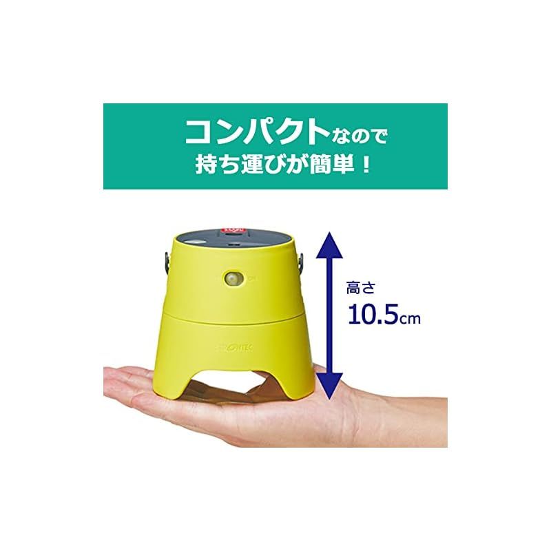 kakoi 蚊取り