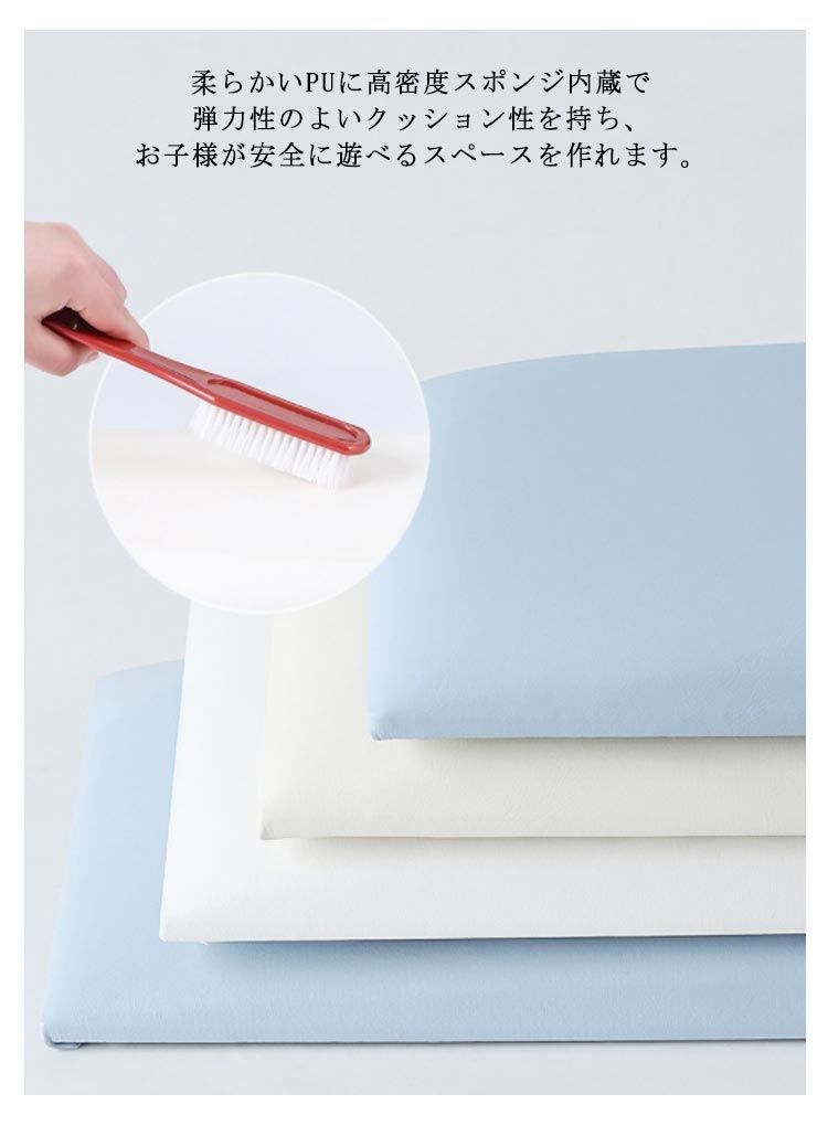 コーナークッション