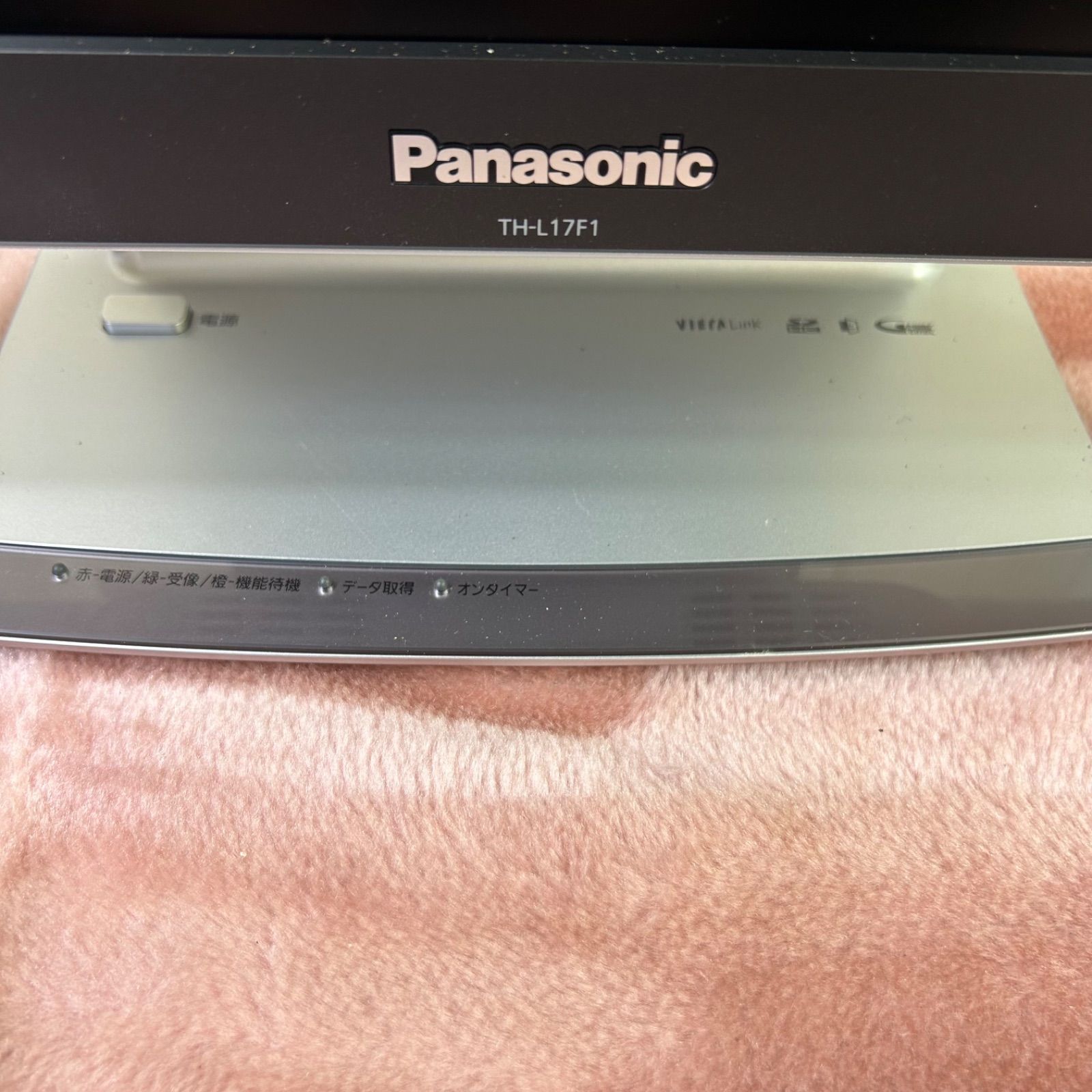 新品》Panasonic VIERA ビエラTH-L17F1-K 2010年製 - メルカリ