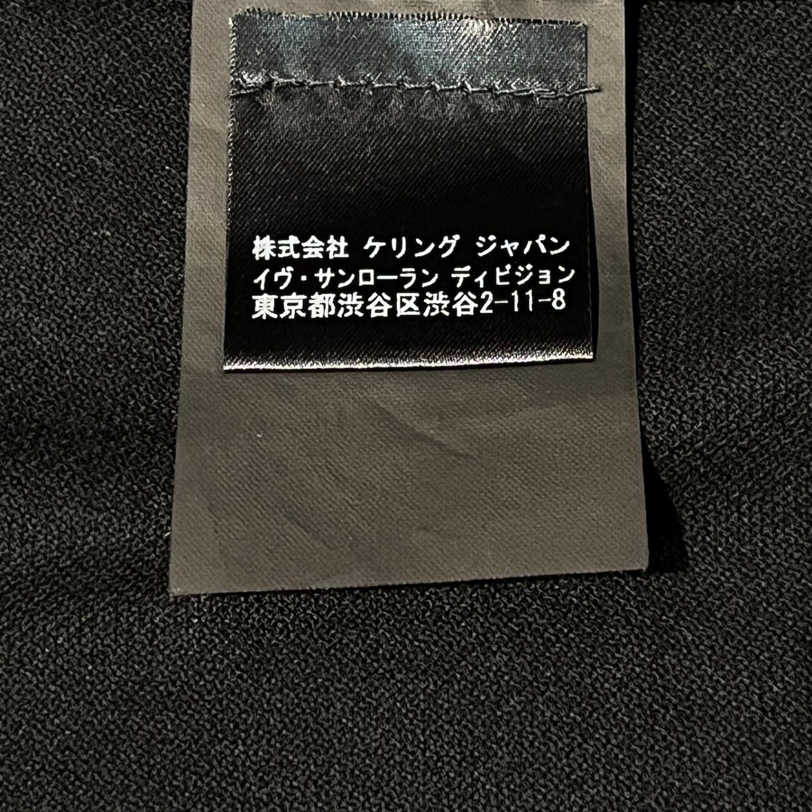 パリ 半袖