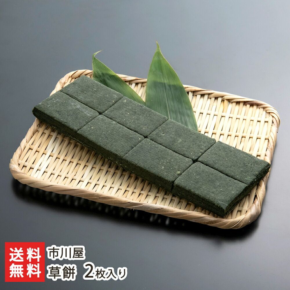 人間国宝 島岡達三 辰砂釉 象嵌ジョッキ 共箱