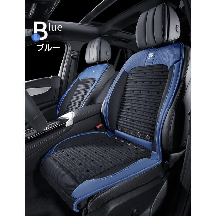 2025最新 シートクーラー