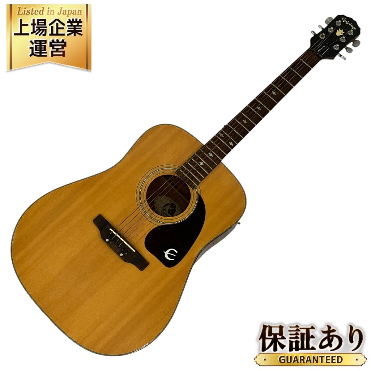 Epiphone PR-350 アコースティックギター 弦楽器 エピフォン アコギ 中古 N9295826 - メルカリ