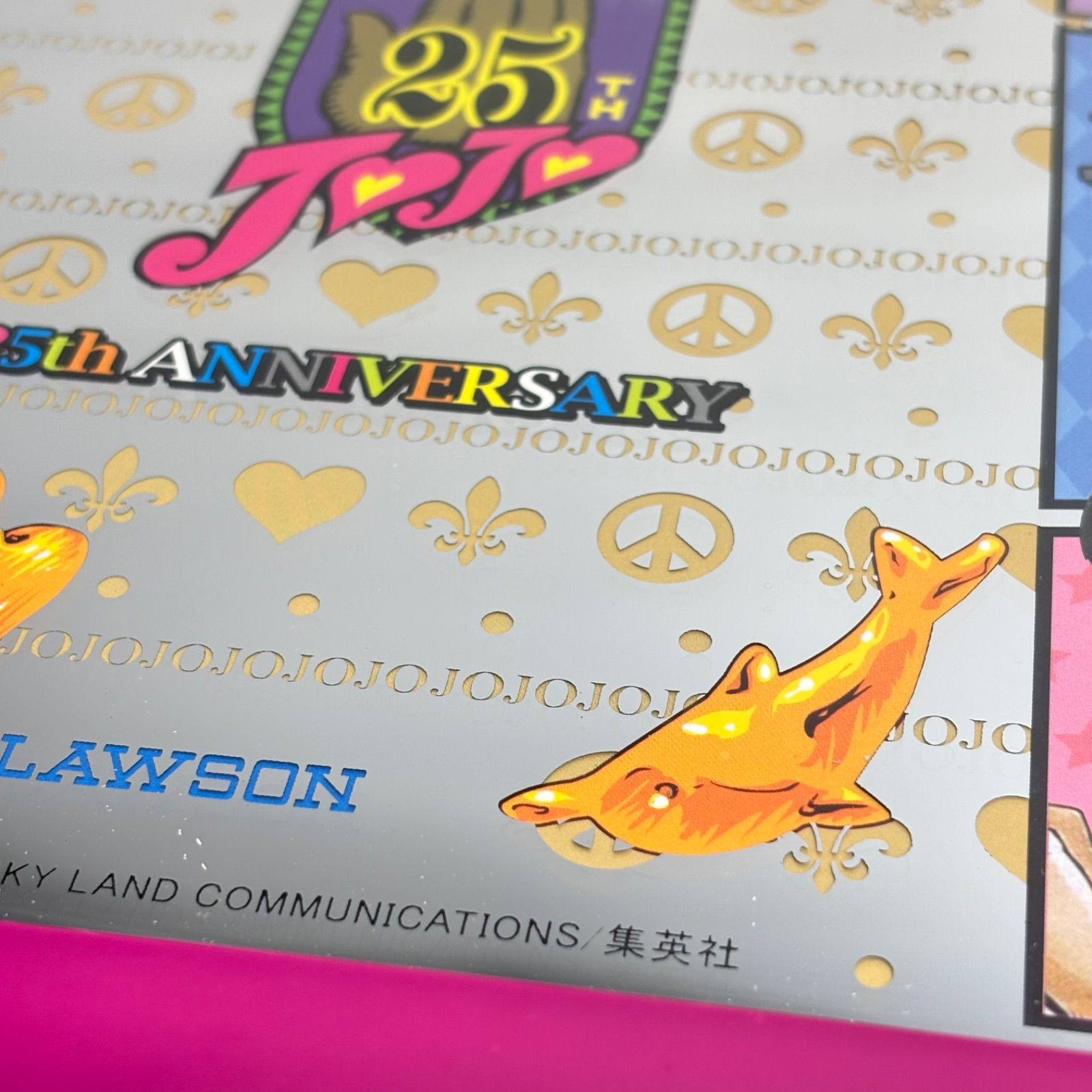 ジョジョの奇妙な冒険 25周年 ローソン コラボ パブミラー 当選品 限定