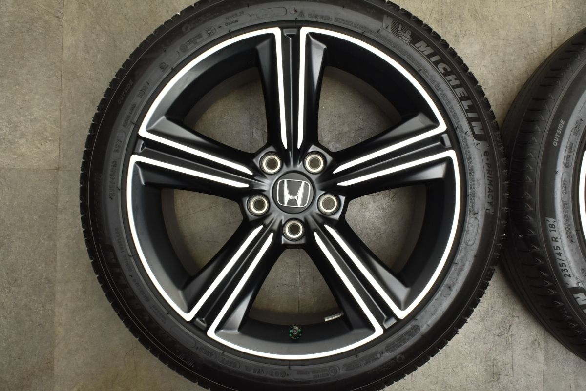 ミシュラン eプライマシー