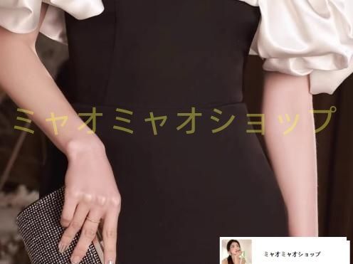 ロング