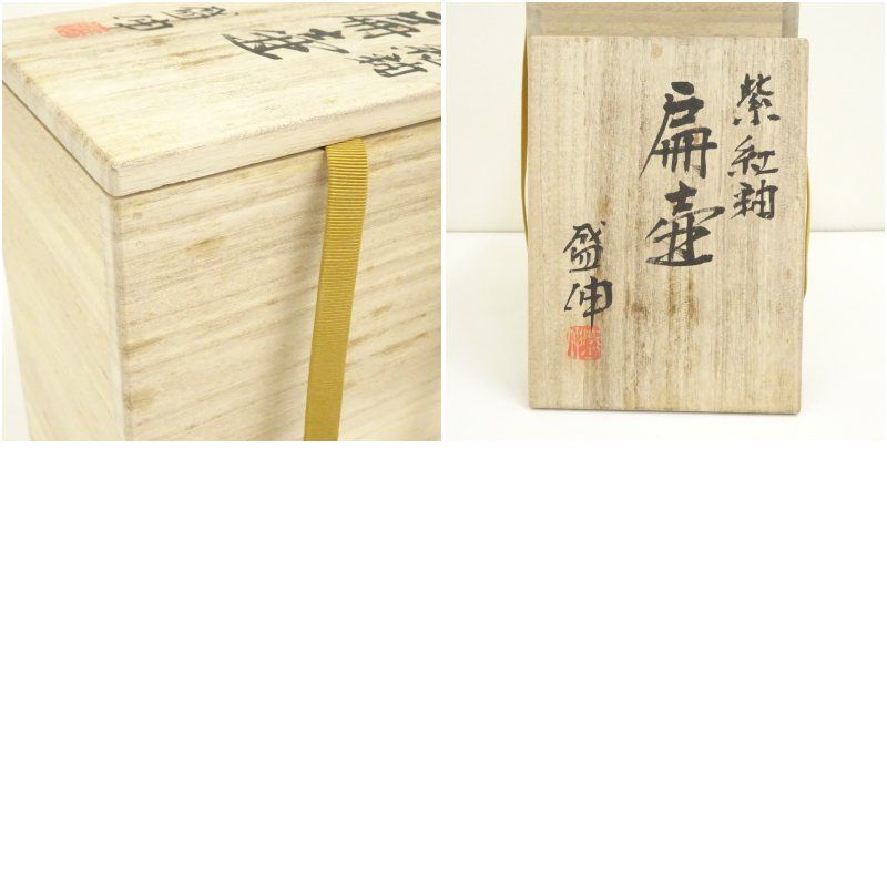 ディスプレイ インテリア