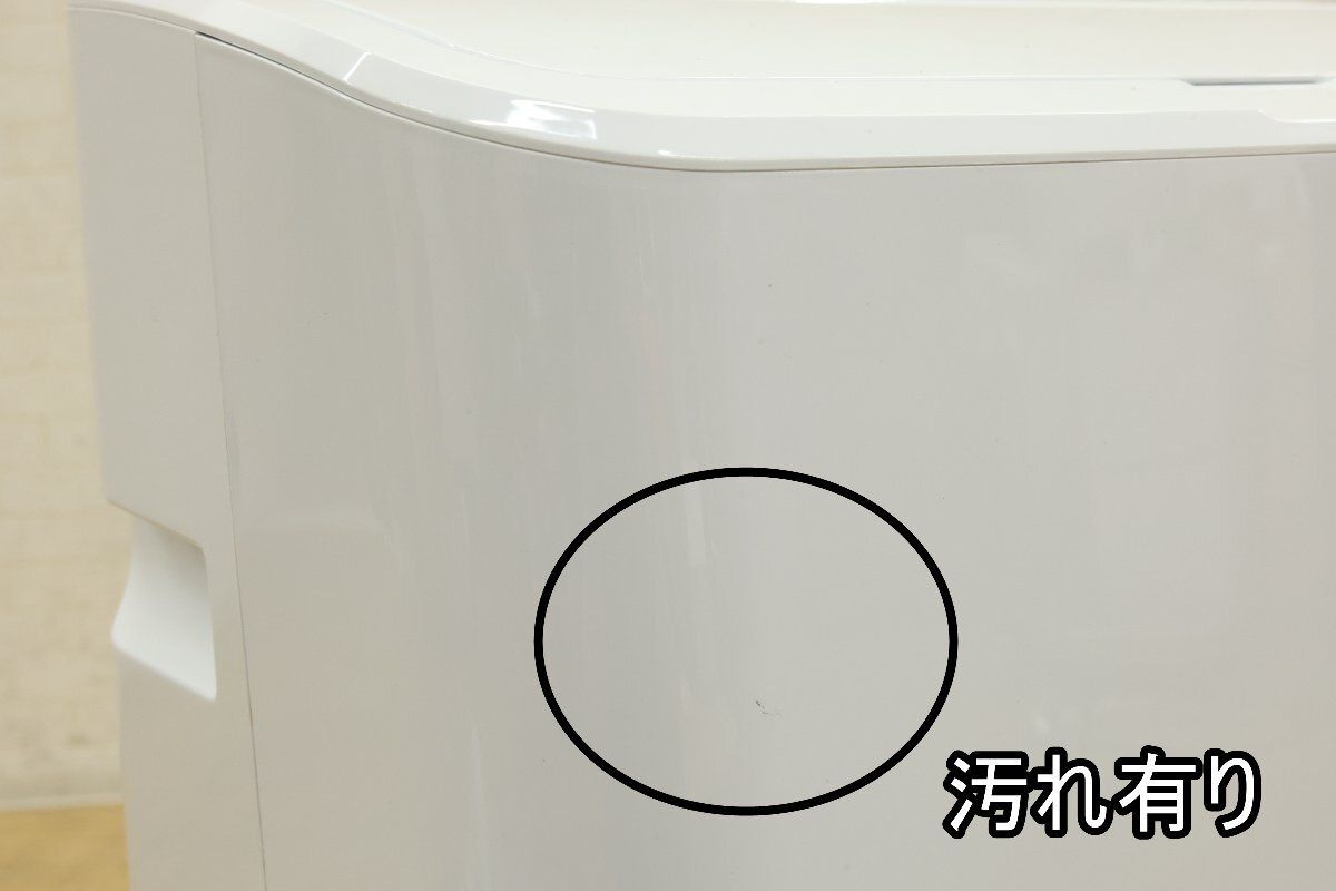 山善 移動式クーラー PPEC-P29-WH 100V 製 家電 クーラー 北海道 沖縄 離島 配送不可 併 D WWW_KANDAIZUMI_COM