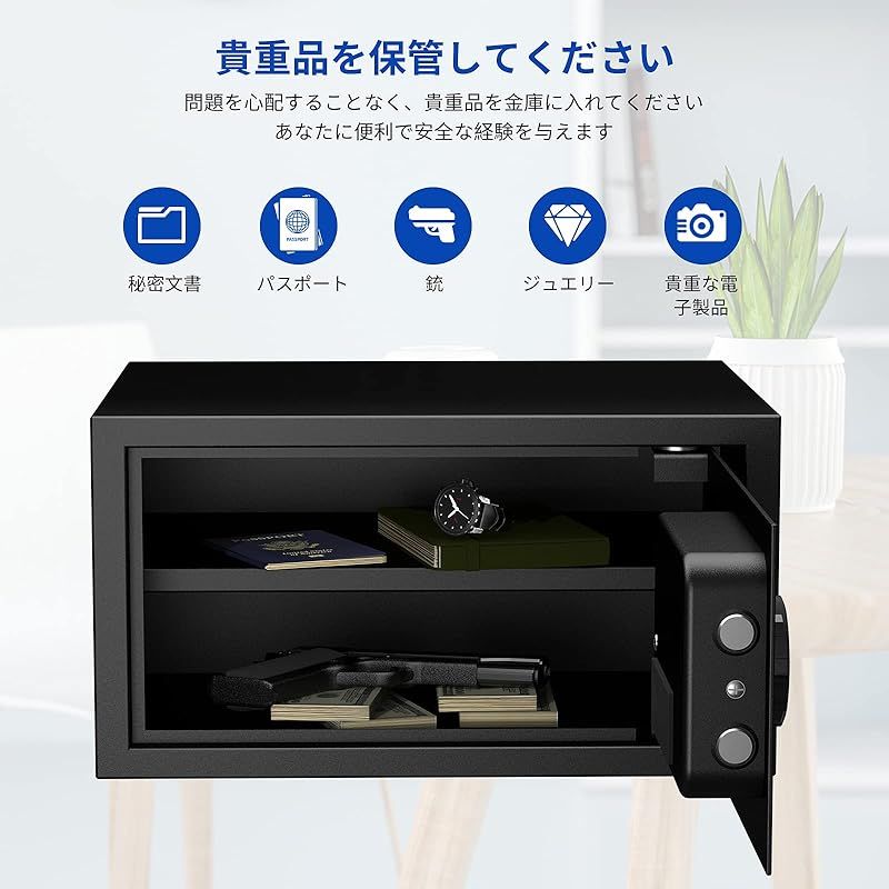 小型