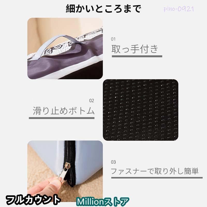 取り外して 防水