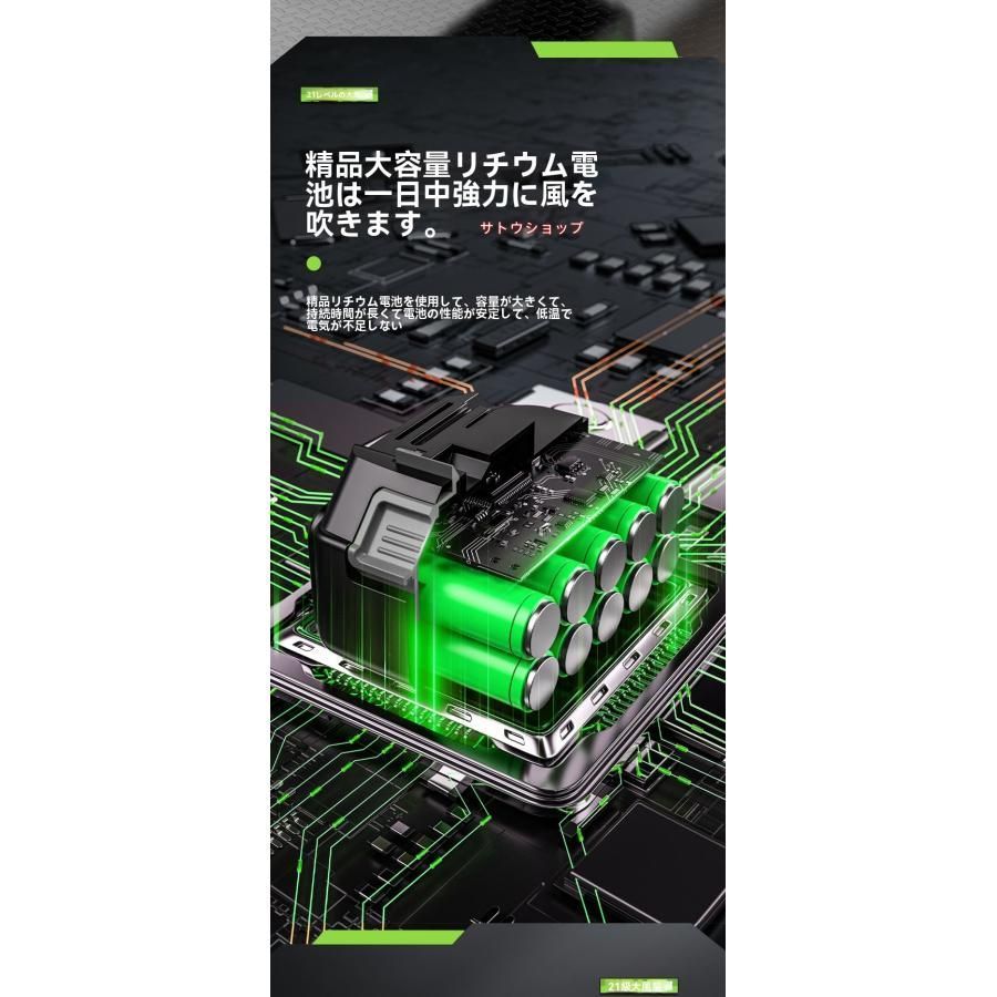 無段階変速
