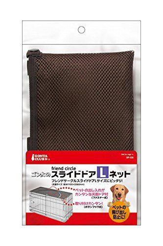 AMC 1/20 ミナルディ M195 1995年 ガレージキット 取説無 AMC 1/20