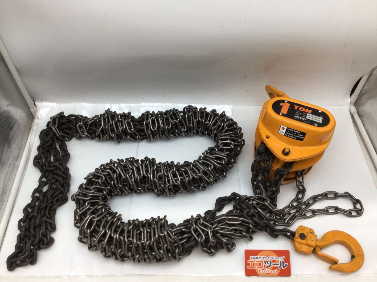 品 〇KITO キトー 1ton チェーンブロック M3 IT7HS4IO7VN4 エコツール知立店 M02