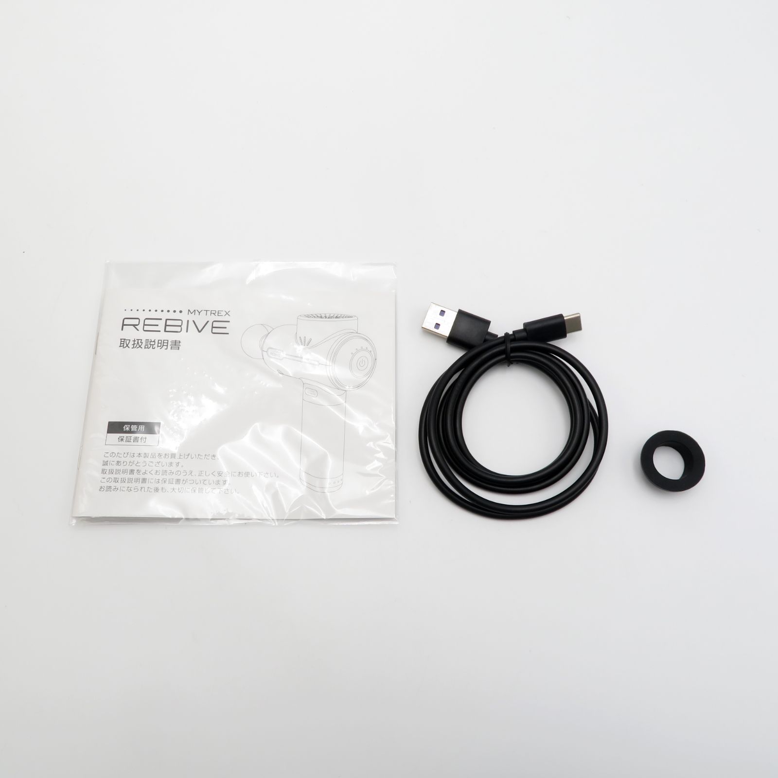 MT-RBN20G