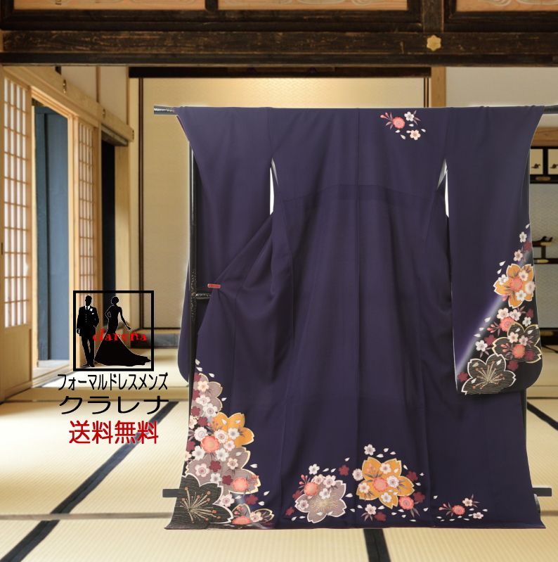 北尾織物匠 黒地 扇子 波 宝尽くし 宝尽くし 振袖