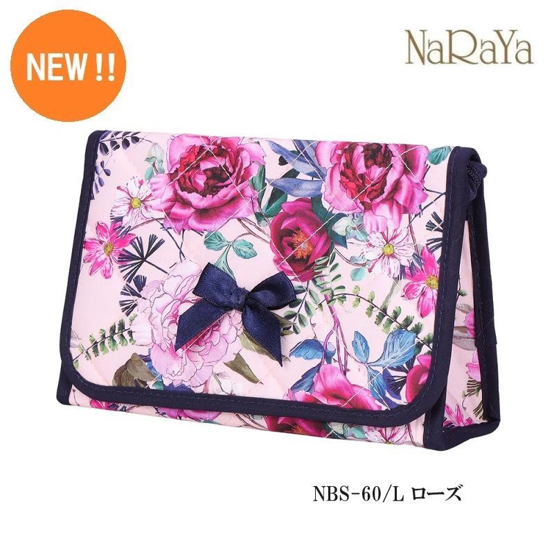 NaRaYa ポーチ Cosmetic bag ナラヤ - バッグ