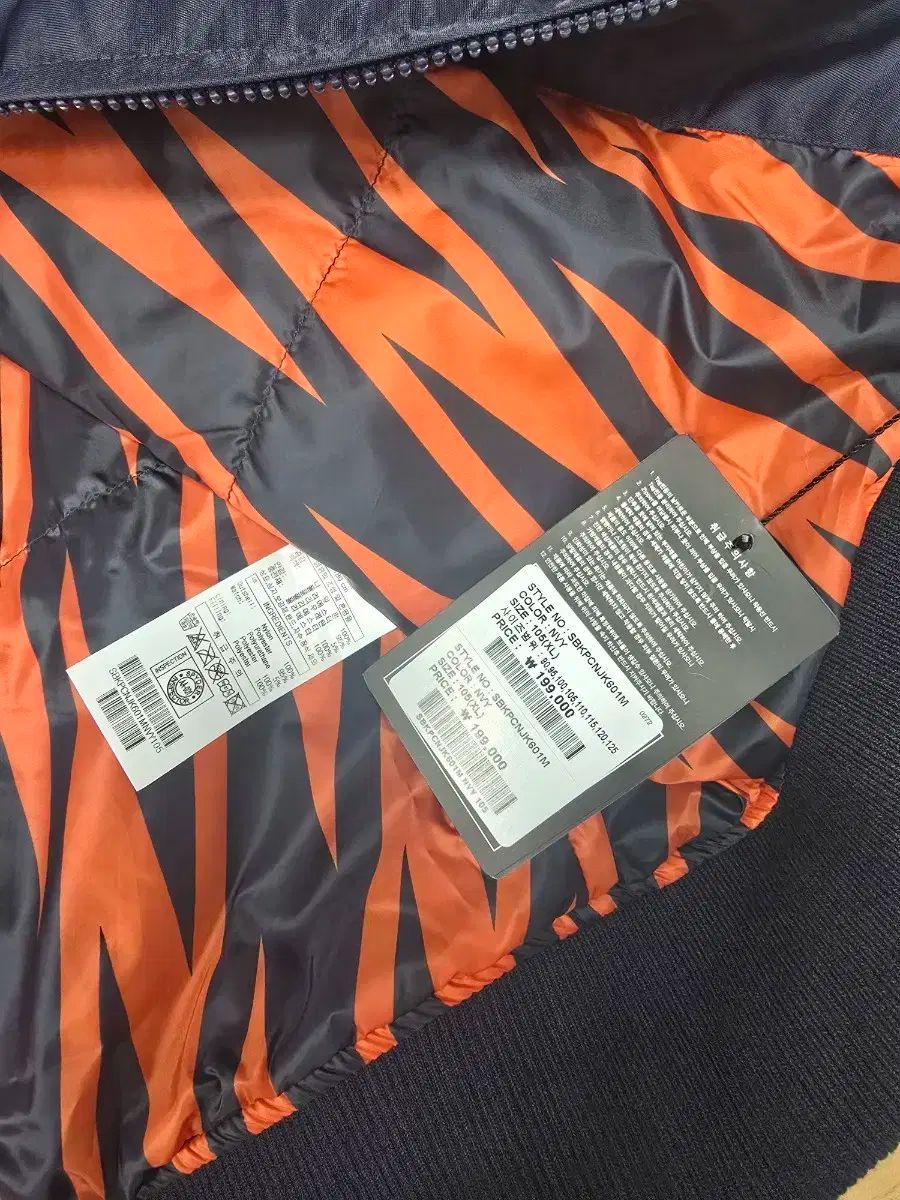 ハンファ イーグルス 秋冬用アウター スタジャン ネイビー スタジアム ジャケット